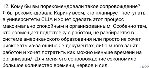 Review by Dzhavad