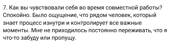 Review by Dzhavad