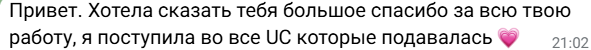 Review by Olga